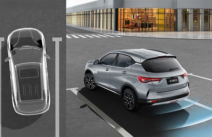 Cámara de retroceso