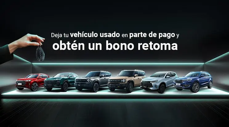 CAMPAÑA DE RETOMA
